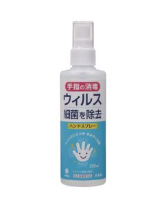 K-2573 36 อัน