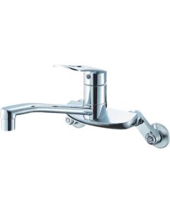 Single Lever Sink Mixer