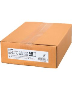 Laser Printer & Inkjet Printer Label กล่องละ 500แผ่น