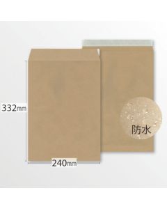 Waterproof Lami Envelope Kaku2  กล่องละ 500 แผ่น