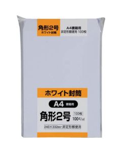 Envelope