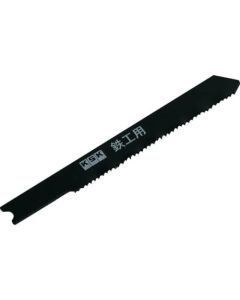 Blade for Jigsaw