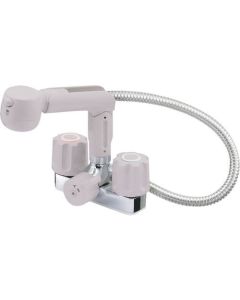 Single Lever Basin Mixer 1อัน