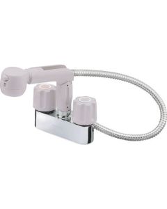 Single Lever Basin Mixer 1อัน