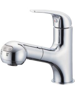 Single Lever Basin Mixer 1อัน