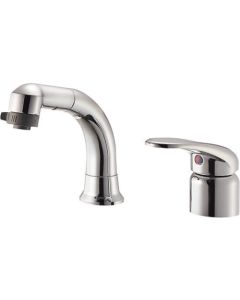 Single Lever Basin Mixer 1อัน