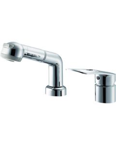 Single Lever Basin Mixer