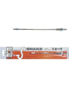 Snake 1อัน
