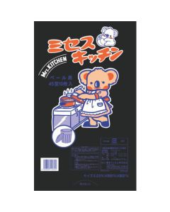 K-45KU 60ถุงถุงละ 10แผ่น
