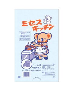 K-45NU 60ถุงถุงละ 10แผ่น