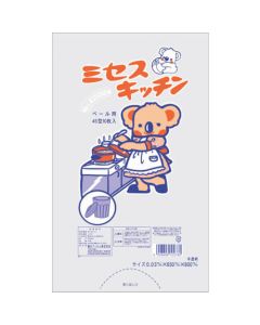 K-45WU 60ถุงถุงละ 10แผ่น