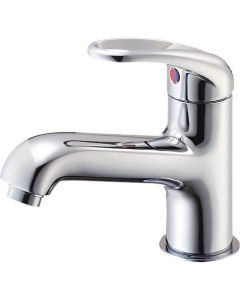 Single Lever Basin Mixer 1อัน