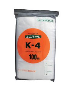 Reclosable Poly Bag Unipac