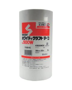White Kraft Tape N0.500W 60อัน