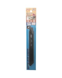 Saber Saw Blade