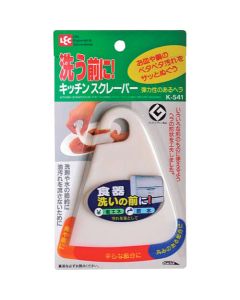 KITCHEN SCRAPER 10อัน