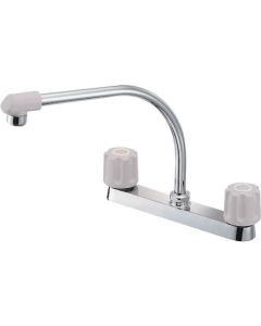 Double Handle Sink Mixer 1อัน