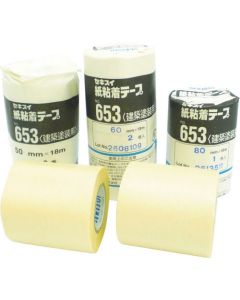 Masking Tape