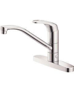 Single Lever Sink Mixer 1อัน