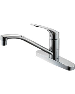 Single Lever Sink Mixer