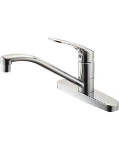 Single Lever Sink Mixer