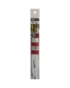 Saber Saw Blade(Bi-Metal) ชุดละ 3เส้น