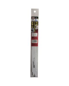 Saber Saw Blade(Bi-Metal) ชุดละ 3เส้น