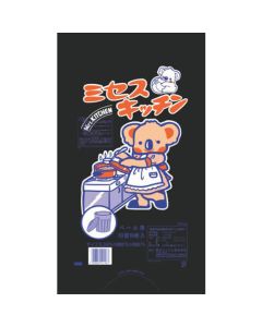 ถุงพลาสติก koala type 70 สีดำ 10 ใบ
