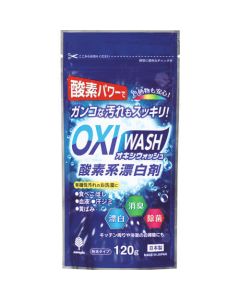 Oxiwash