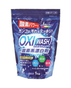 Oxiwash