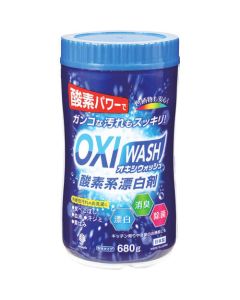 Oxiwash