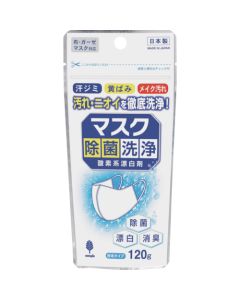 K-7176 120 อัน
