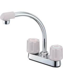 Double Handle Sink Mixer 1อัน