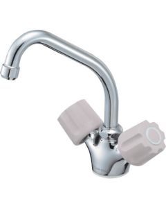 Double Handle Sink Mixer 1อัน