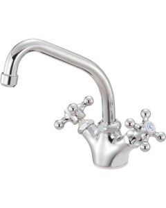 Double Handle Sink Mixer 1อัน