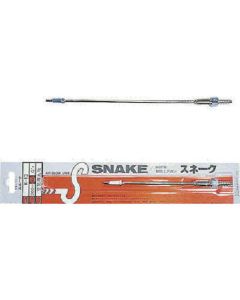 ปืนลมท่ออ่อนทองแดง Snake K-83 (ความยาวรวม 885 มม.)