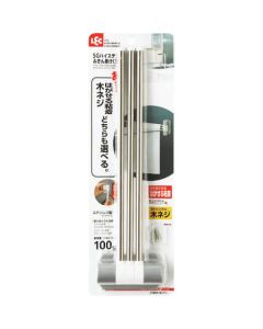 SG STAINLESS DISHCLOTHHANGER 3 BARS (REMOVABLE & SCREW) 36อัน