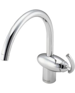 Single Lever Sink Mixer 1อัน
