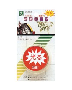Tape 6ชุดชุดละ 1อัน