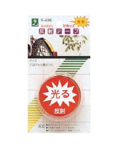 Tape 6ชุดชุดละ 1อัน