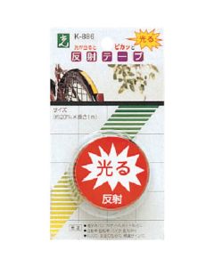 Tape 6ชุดชุดละ 1อัน
