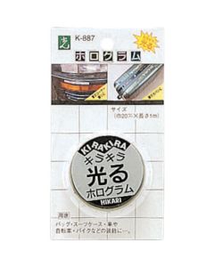 Tape 6ชุดชุดละ 1อัน