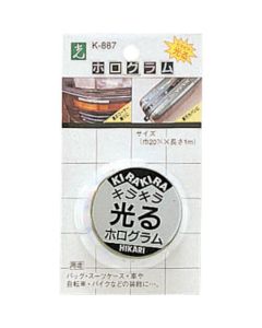 Tape 6ชุดชุดละ 1อัน