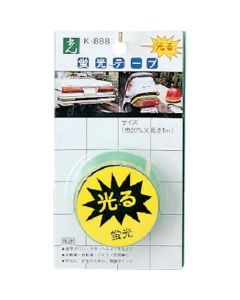Tape 6ชุดชุดละ 1อัน