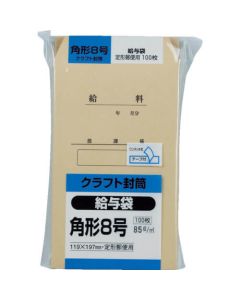 คราฟท์100เหลี่ยม No.8 85g ถุงเงินเดือน