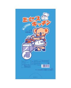 ถุงพลาสติก koala type 90 สีฟ้า 10 ใบ