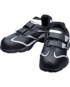 Protective Sneaker