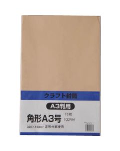 Envelope