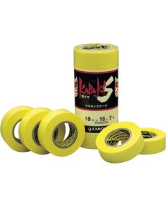 เทปกาวพ่นสีรถยนต์ กว้าง 50มม. x ยาว 18ม. สีเหลือง (รวม 2 ม้วน)