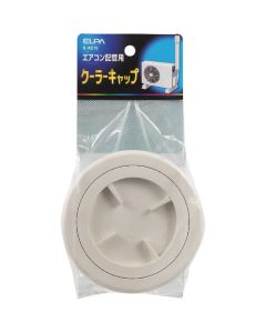 หมวกเย็น